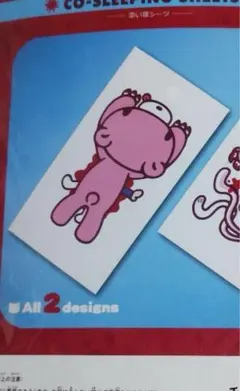 2025年最新】汎用うさぎ キーホルダーの人気アイテム - メルカリ