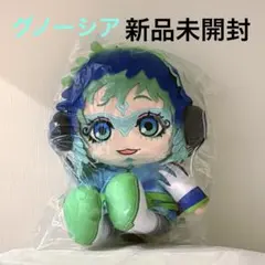 グノーシア ぬいぐるみ Vol.1 ラキオ クレーンゲーム アミューズメント