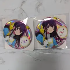 2026年最新】星野愛グッズの人気アイテム - メルカリ