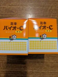 ミキバイオC 顆粒 2箱セット - メルカリ