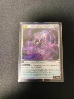 Grand Archive Enveloping Soulmist Foil