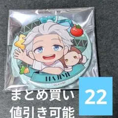 22. ウィンブレ 梅宮 缶バッジ