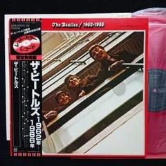 THE BEATLES HISTORY 1962-1967 30周年記念盤 THE BEATLES HISTORY 1962-1967 30周年記念盤 - メルカリ