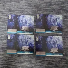 ヴァイスシュヴァルツ 枯れない桜 RRR 4枚 - メルカリ