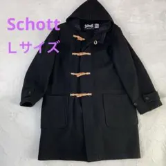 2025年最新】SCHOTT メンズ ダッフルコートの人気アイテム - メルカリ