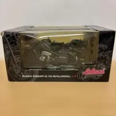 1/10 Schuco Zündapp KS50 Supersport 1970 - メルカリ