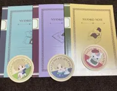 2025年最新】夏目友人帳 コースターの人気アイテム - メルカリ