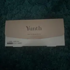 Yunth Pure VA Derma Serum 1g×28包