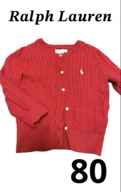Ralph Lauren ラルフローレンレッドカーディガン 18M80サイズ