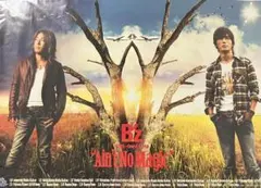 松本孝弘TMG OH JAPAN ポスター 美品 1点のみ B'z 稲葉浩志 - メルカリ