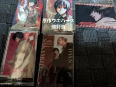 SAKAMOTODAYS サカモトデイズ ウエハース南雲