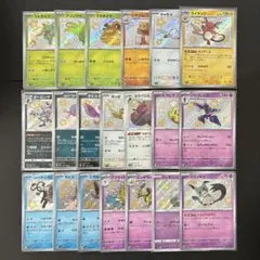 2025年最新】色違いまとめ売りの人気アイテム - メルカリ