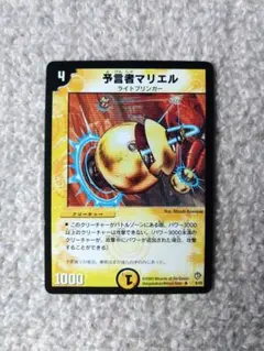 Item thumbnail for item aa9a75d3-a5f0-418e-a8d8-c247a75fd7d7