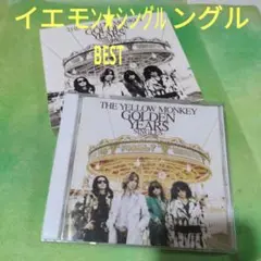 GOLDEN YEARS SINGLES 1996-2001