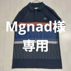 LACOSTE SPORT ポロシャツ ノバクジョコビッチ ネイビー Sのサムネイル