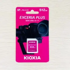 512gb メモリーカード