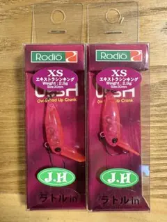 新品 未使用 ロデオクラフト ウッサ セット S XS 7個セット 新品 未使用 ロデオクラフト ウッサ セット S XS 7個セット