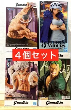 ワンピース Grandista フィギュア　４個セット