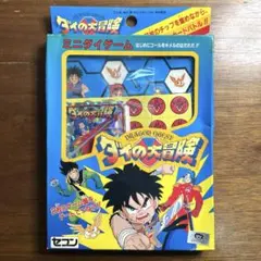 2026年最新】ダイの大冒険の人気アイテム - メルカリ