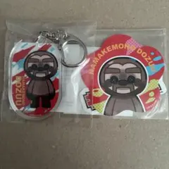 ドズル社くじ ナマケモノドズゥ ドズル アクリルキーホルダー - メルカリ