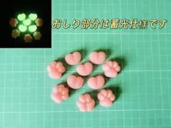 光美様 リクエスト 3点 まとめ商品