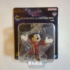 週末お値下げ一番くじ ディズニー ファンタジア C賞 ミニフィギュアチャーム