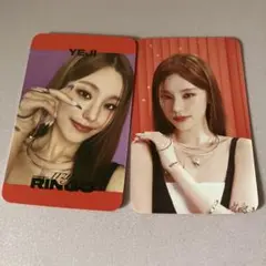 2026年最新】itzy イェジ ringoの人気アイテム - メルカリ