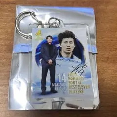 【非売品】川崎フロンターレ 脇坂泰斗 2025 Jリーグアウォーズ キーホルダー