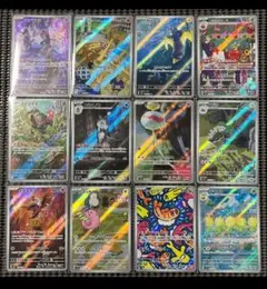 変幻の仮面　AR 全12種　　フルコンプ　2セット 変幻の仮面 AR 全12種 フルコンプ 2セット - メルカリ