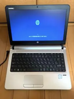 HP ProBook 430 G3 i7 13.3インチ