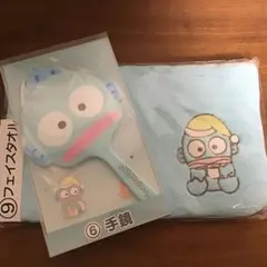 サンリオ当たりくじ　ハンギョドン　 2点セット