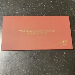 Item thumbnail for item f37e099a-c663-45ad-a31a-52fb84d64413