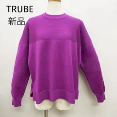 Item thumbnail for item ef27b517-373b-4cda-8bf1-d0e0507b3a55