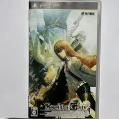 PSP STEINS;GATE シュタインズ・ゲート ソフト