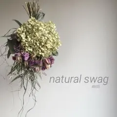 Yuna様 専用　#805