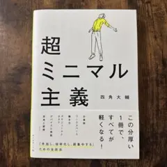 Item thumbnail for item 94312044-28d8-4b48-8f42-6a86cc0dba1d