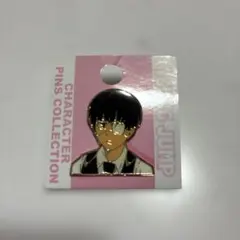 2026年最新】金木研 コレクション缶バッジの人気アイテム - メルカリ
