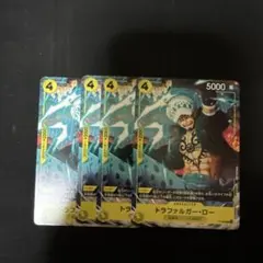 ワンピース　カードゲーム　トラファルガー　ロー　プロモ　4枚　Vジャンプ