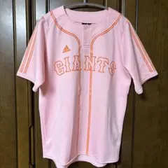 読売巨人 ジャイアンツ GIANTS ピンク ユニフォーム adidasのサムネイル