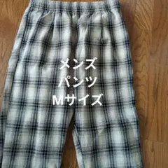 試着のみメンズ　Availチェックパンツ　Мサイズのサムネイル