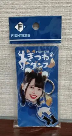2026年最新】ファイターズガールの人気アイテム - メルカリ