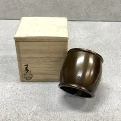 一ノ瀬宗也 唐銅唐草彫建水 共箱011 - メルカリ