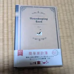 Item thumbnail for item cc324d6e-a09f-4395-97aa-81e0cfa414e5