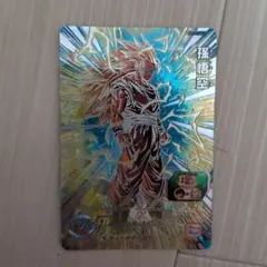 2026年最新】bm12-sec 孫悟空の人気アイテム - メルカリ