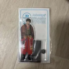 2026年最新】松村北斗 グッズの人気アイテム - メルカリ