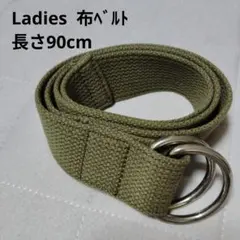 Item thumbnail for item 5269843f-a06e-4a3c-83f5-5fde9da164a9