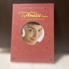 アメリ DVD 2枚組