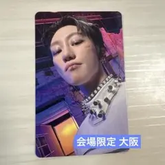 SEVENTEEN ディエイト 会場限定 大阪 Weverse JAPAN特典