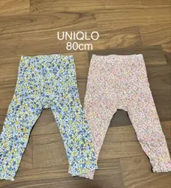 UNIQLO 花柄レギンス10分丈　80cm 2枚セット
