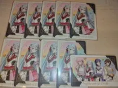 プロセカ感謝祭5thグリーティングカード宵崎奏セット